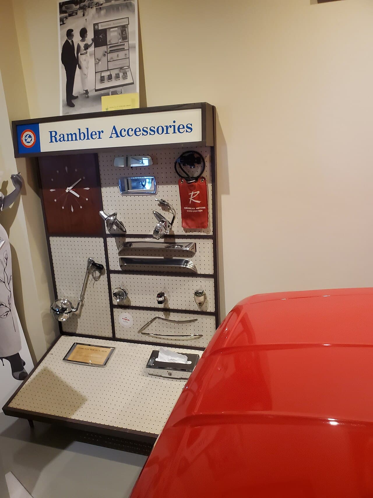 Vintage automobile display at the AACA Museum in Hershey