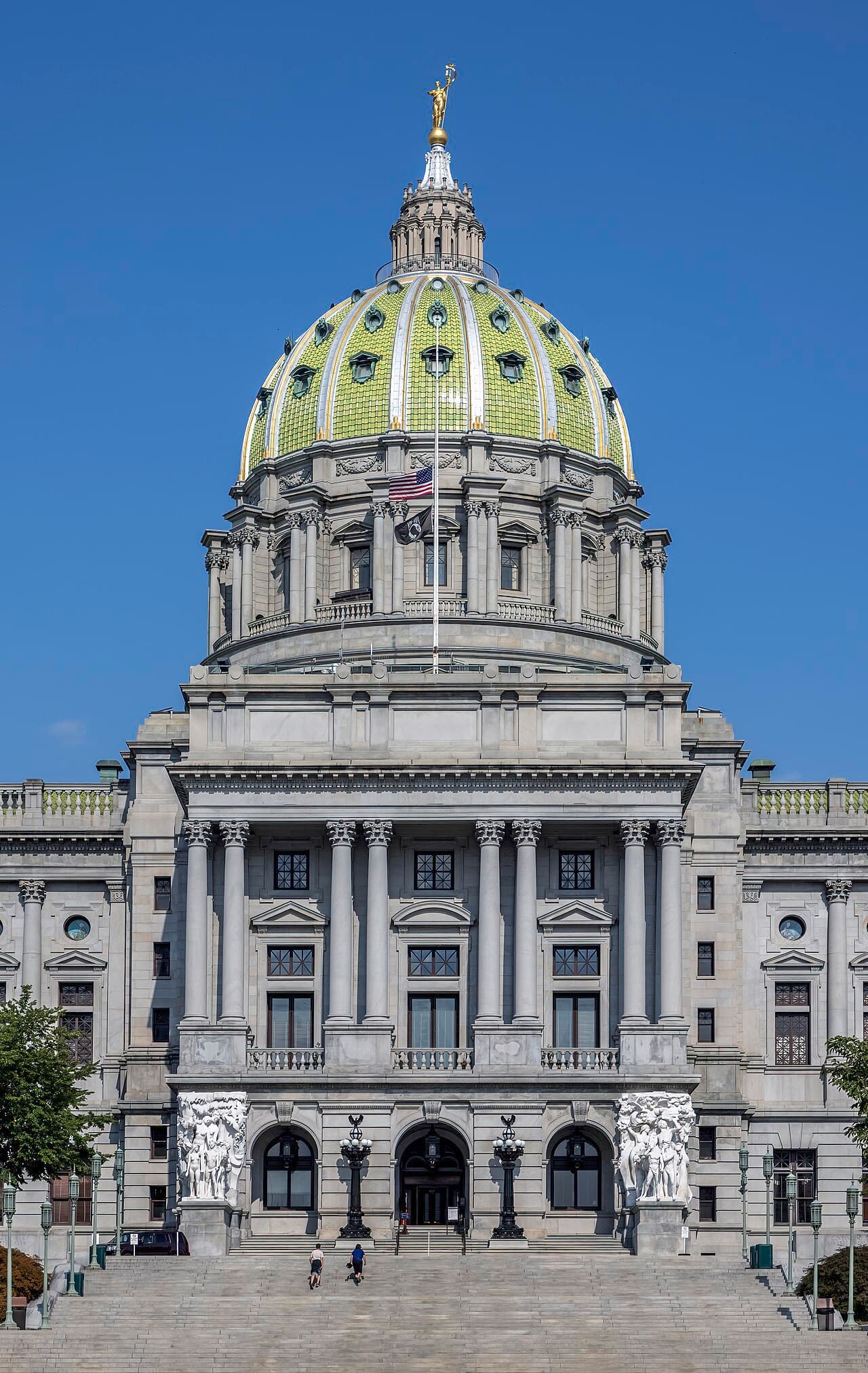 West front of the Pennsylvania State Capitol in Harrisburg